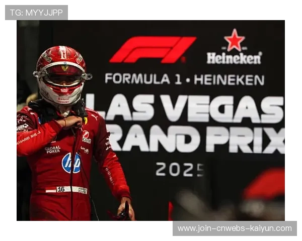 勒克莱尔模拟第二阶段排位，圈速亮眼