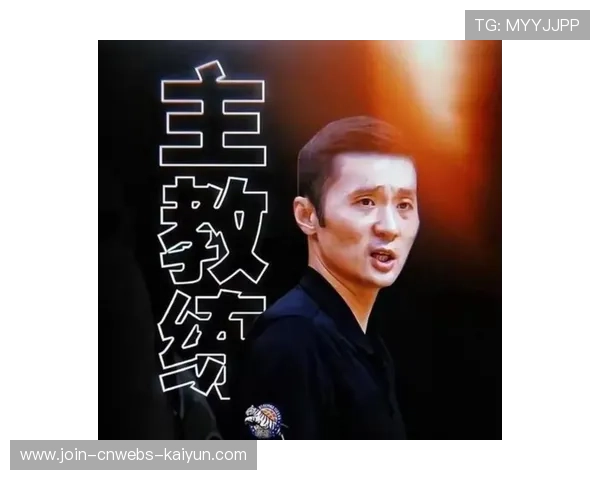 CBA 球队的季后赛节奏被教练牢牢掌控